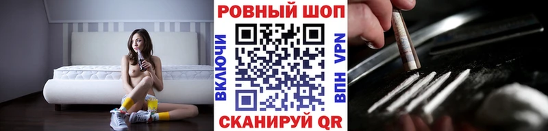 Купить Cocaine  Канабис  Меф  ГАШ  Ильский