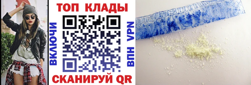 Канабис Ильский