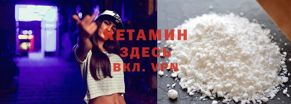 хмурый Майский