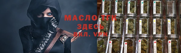 МДПВ Медвежьегорск