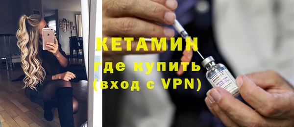 сатива Магас
