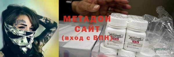 хмурый Майский
