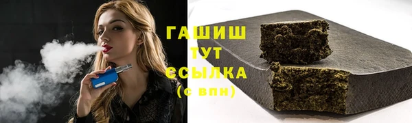 хмурый Майский