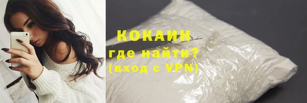 хмурый Майский