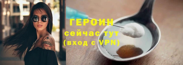 хмурый Майский
