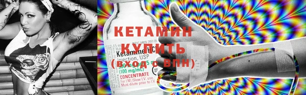 прущая мука Медногорск
