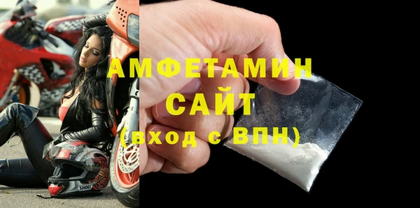хмурый Майский